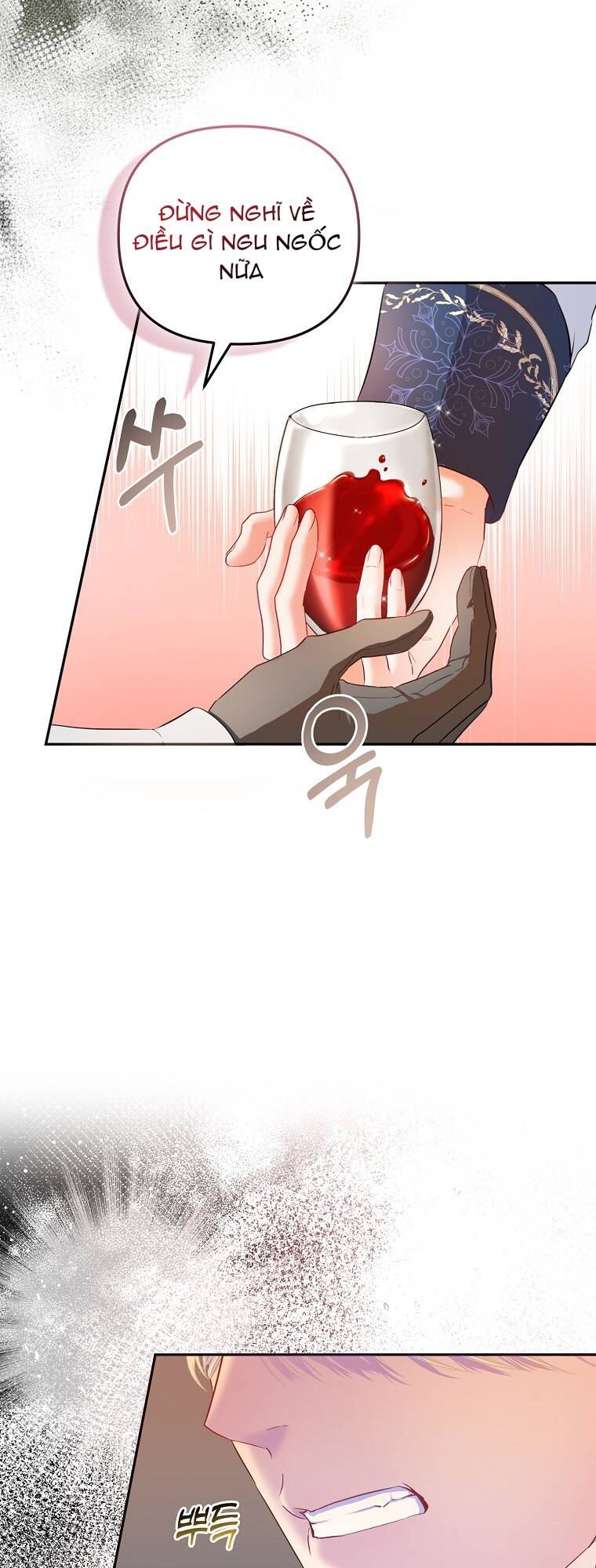 Nàng Công Chúa Của Mọi Người - Chapter 7 - Page 25