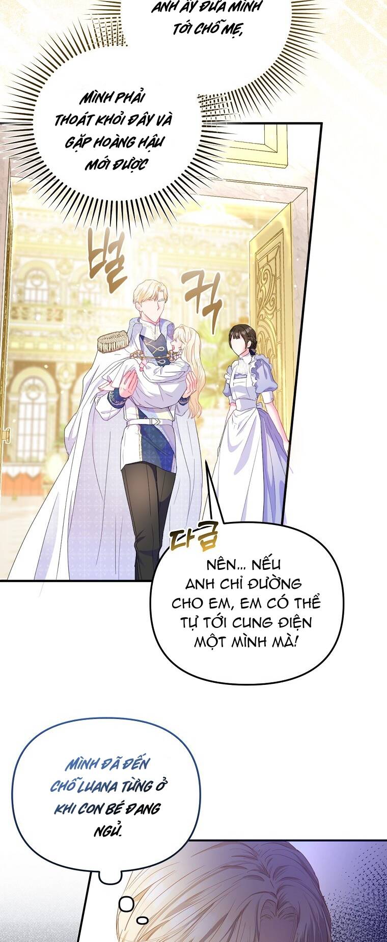 Nàng Công Chúa Của Mọi Người - Chapter 7 - Page 3