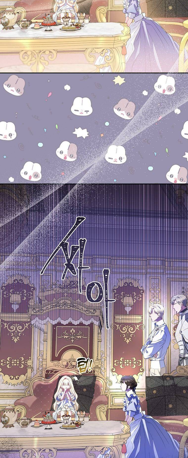 Nàng Công Chúa Của Mọi Người - Chapter 9 - Page 30