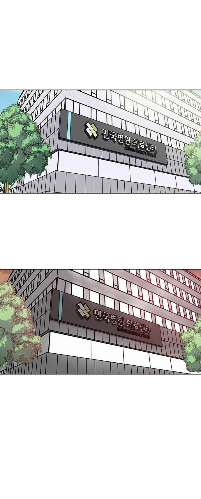 Cậu Bé Của Thần Chết - Chapter 1 - Page 26