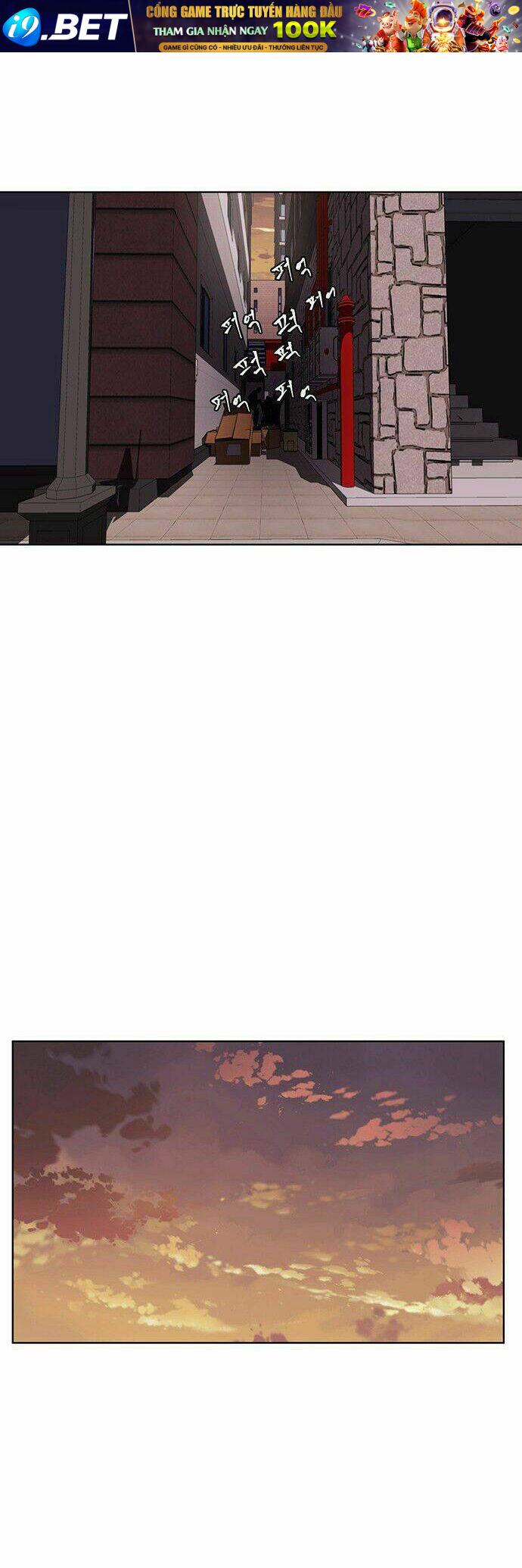 Cậu Bé Của Thần Chết - Chapter 1 - Page 57