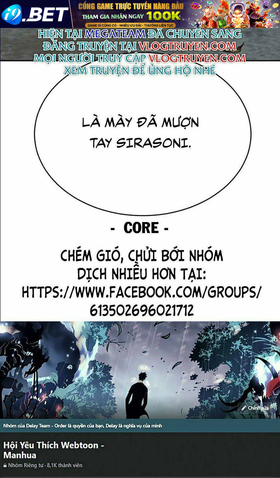 Cậu Bé Của Thần Chết - Chapter 103 - Page 132