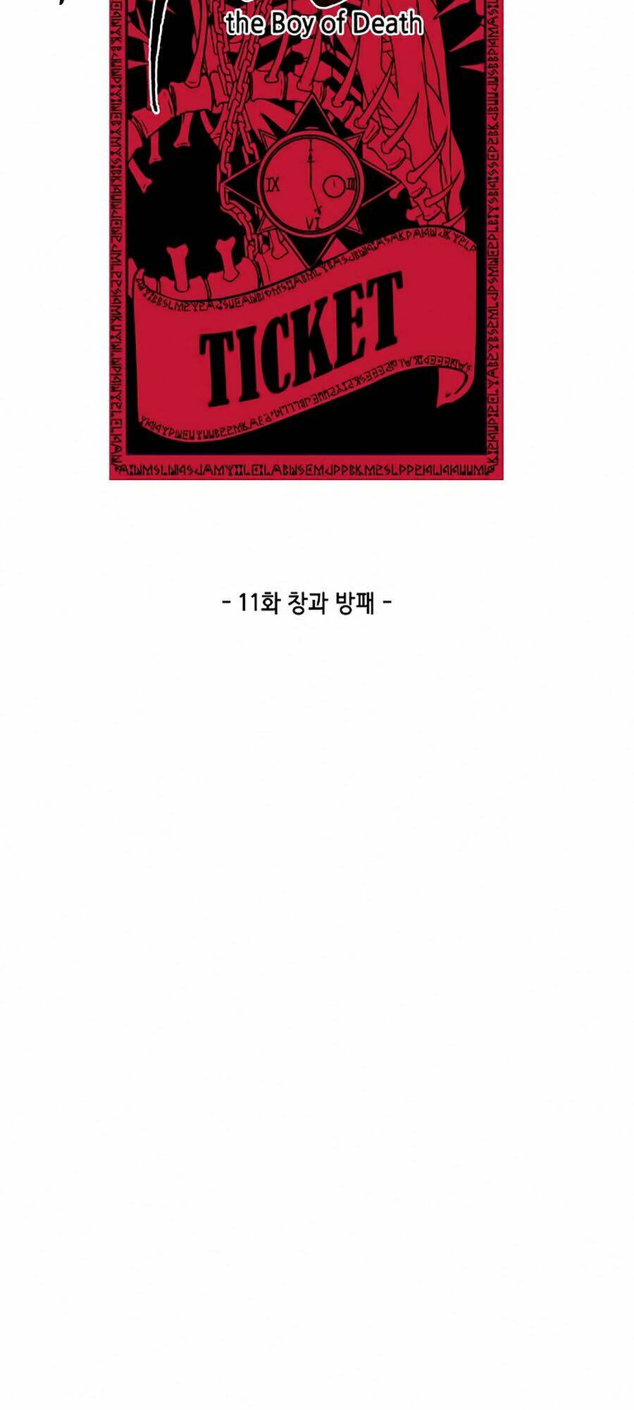 Cậu Bé Của Thần Chết - Chapter 11 - Page 9