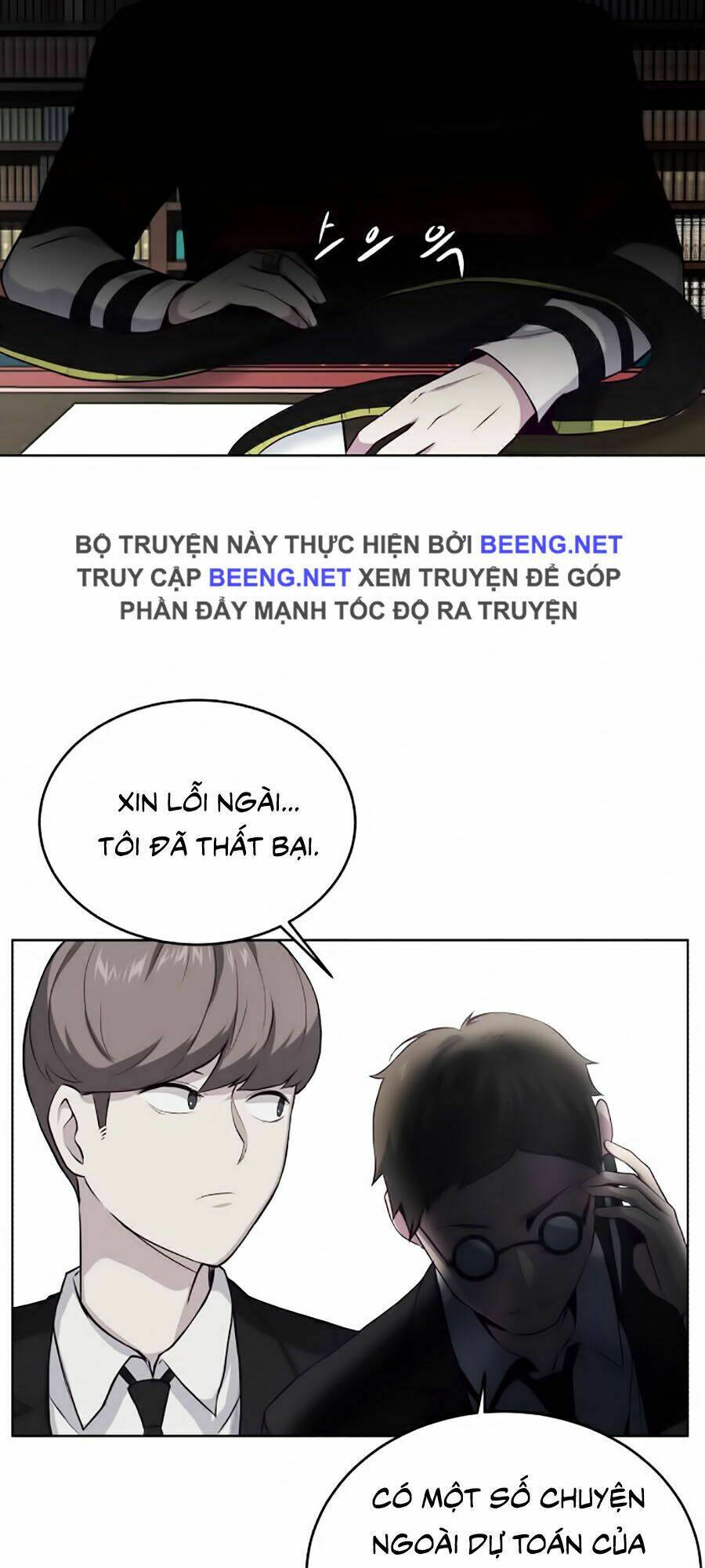 Cậu Bé Của Thần Chết - Chapter 11 - Page 61