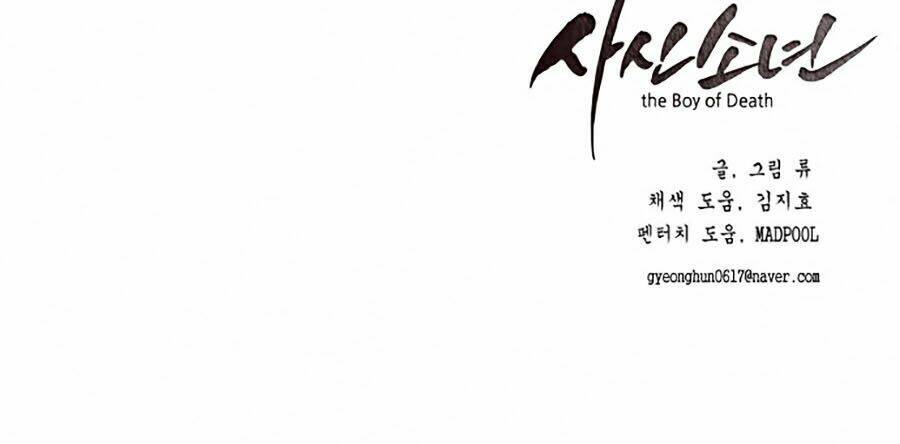 Cậu Bé Của Thần Chết - Chapter 11 - Page 68