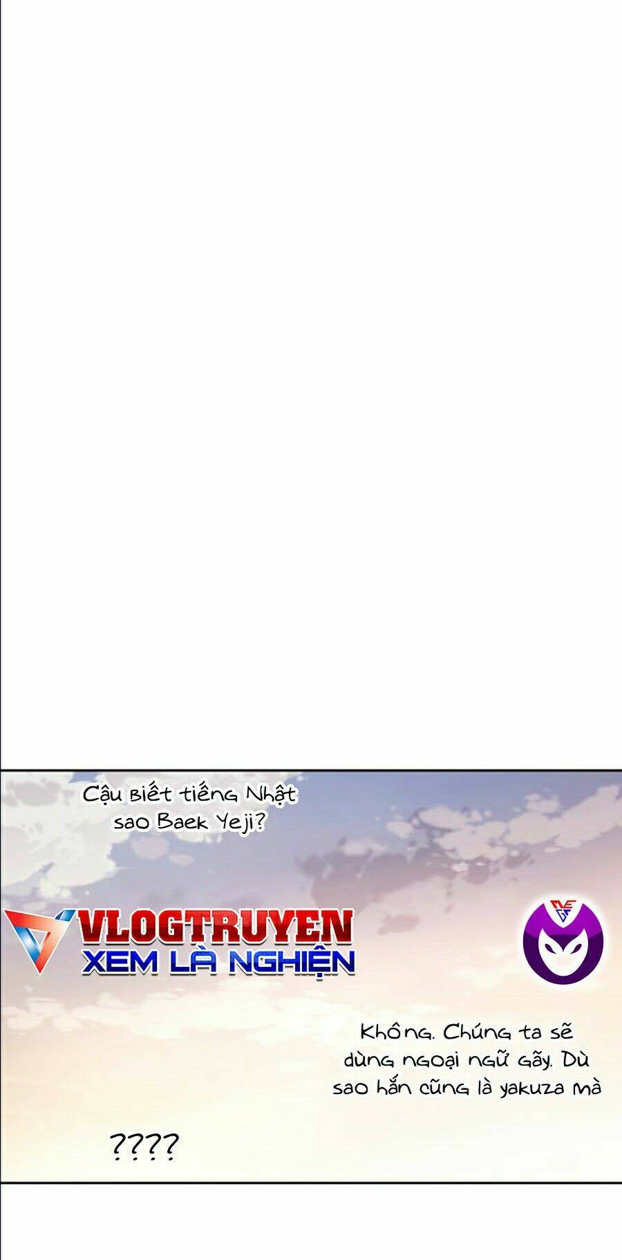 Cậu Bé Của Thần Chết - Chapter 111 - Page 21