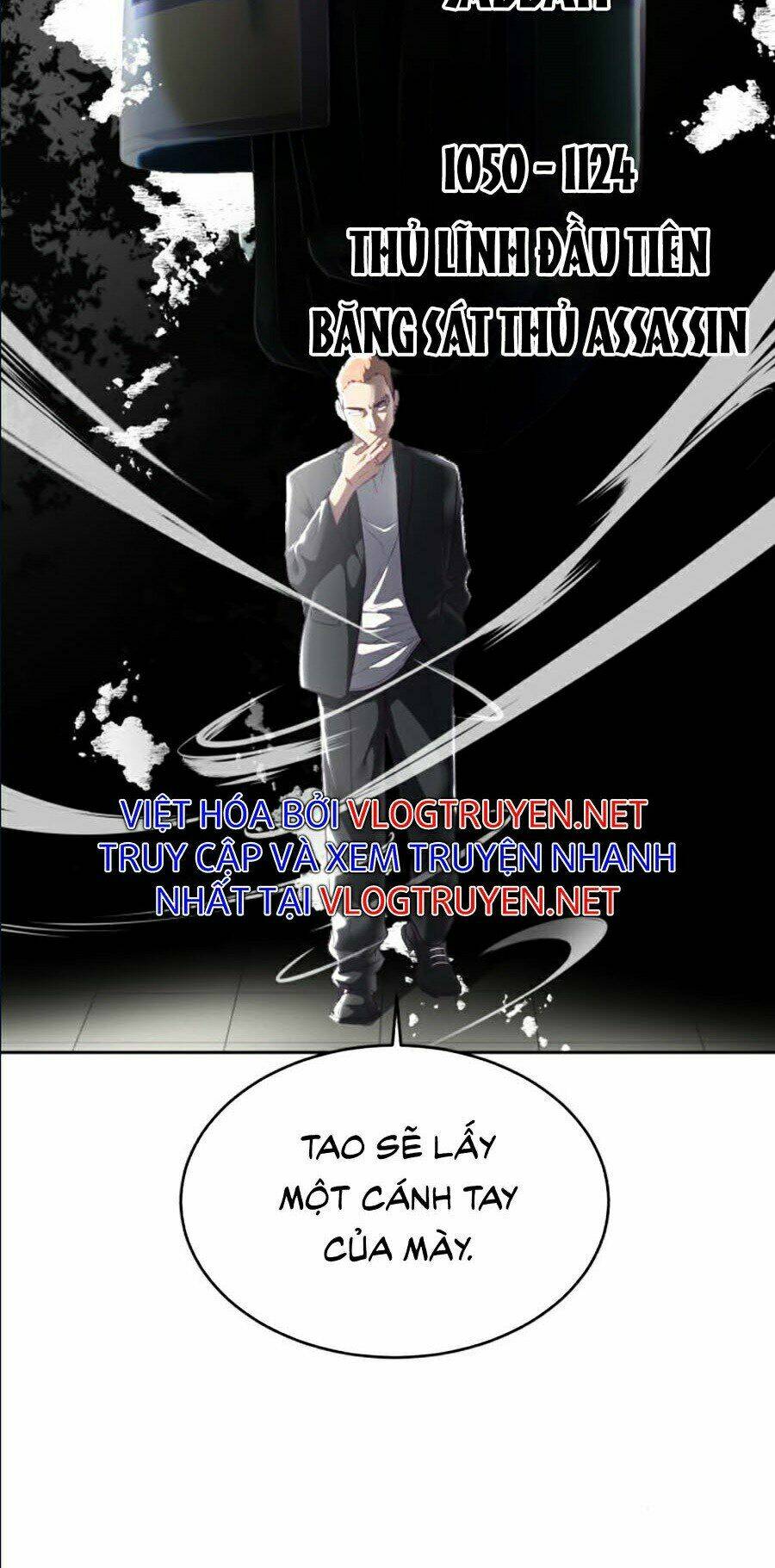 Cậu Bé Của Thần Chết - Chapter 114 - Page 126