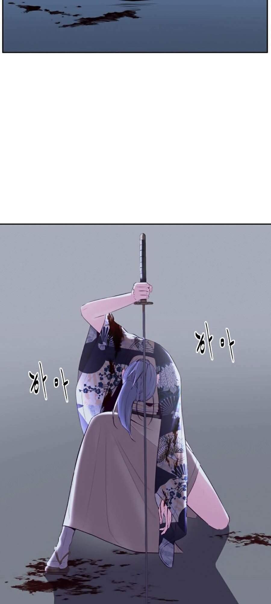 Cậu Bé Của Thần Chết - Chapter 119 - Page 122