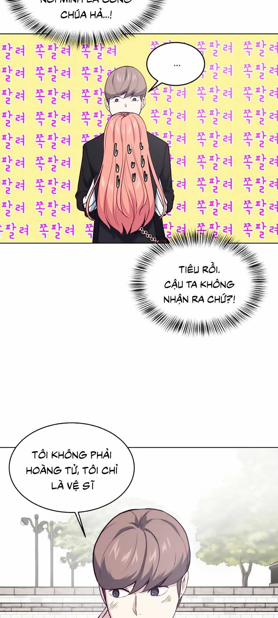 Cậu Bé Của Thần Chết - Chapter 12 - Page 57