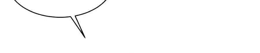 Cậu Bé Của Thần Chết - Chapter 120 - Page 111