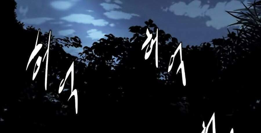 Cậu Bé Của Thần Chết - Chapter 120 - Page 141