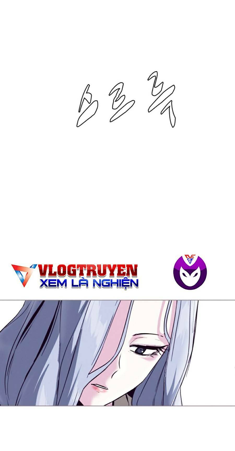 Cậu Bé Của Thần Chết - Chapter 125 - Page 150