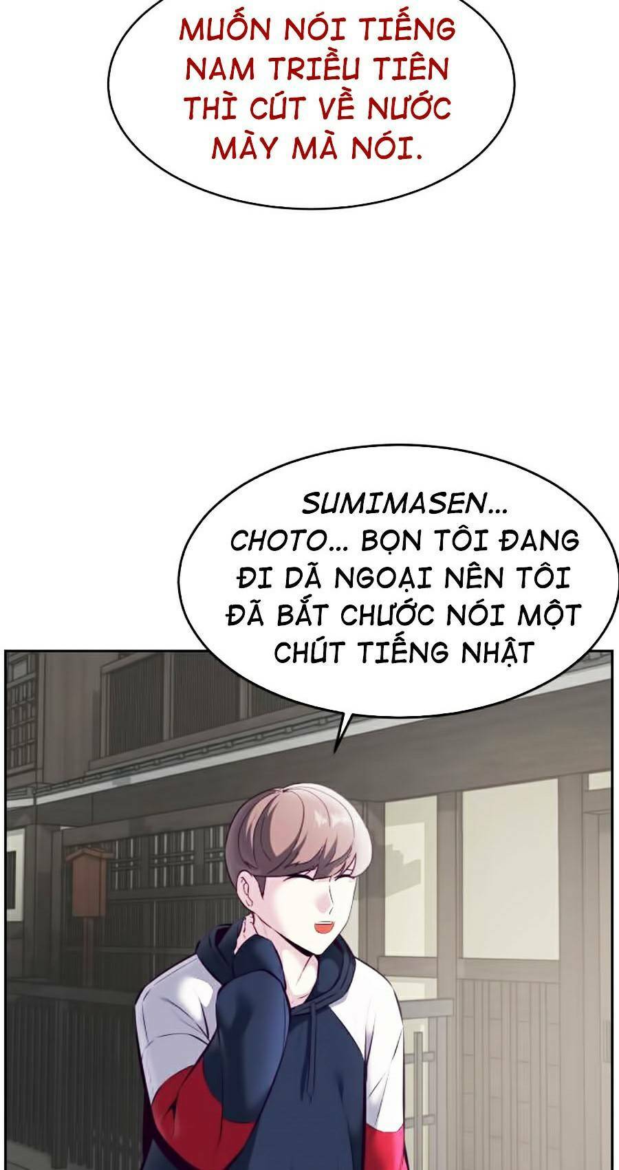 Cậu Bé Của Thần Chết - Chapter 129 - Page 60
