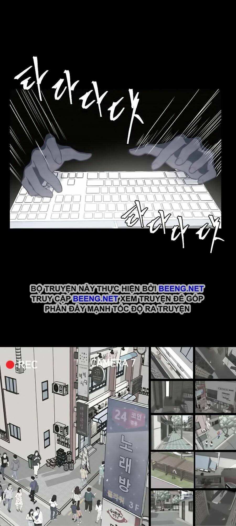 Cậu Bé Của Thần Chết - Chapter 13 - Page 71