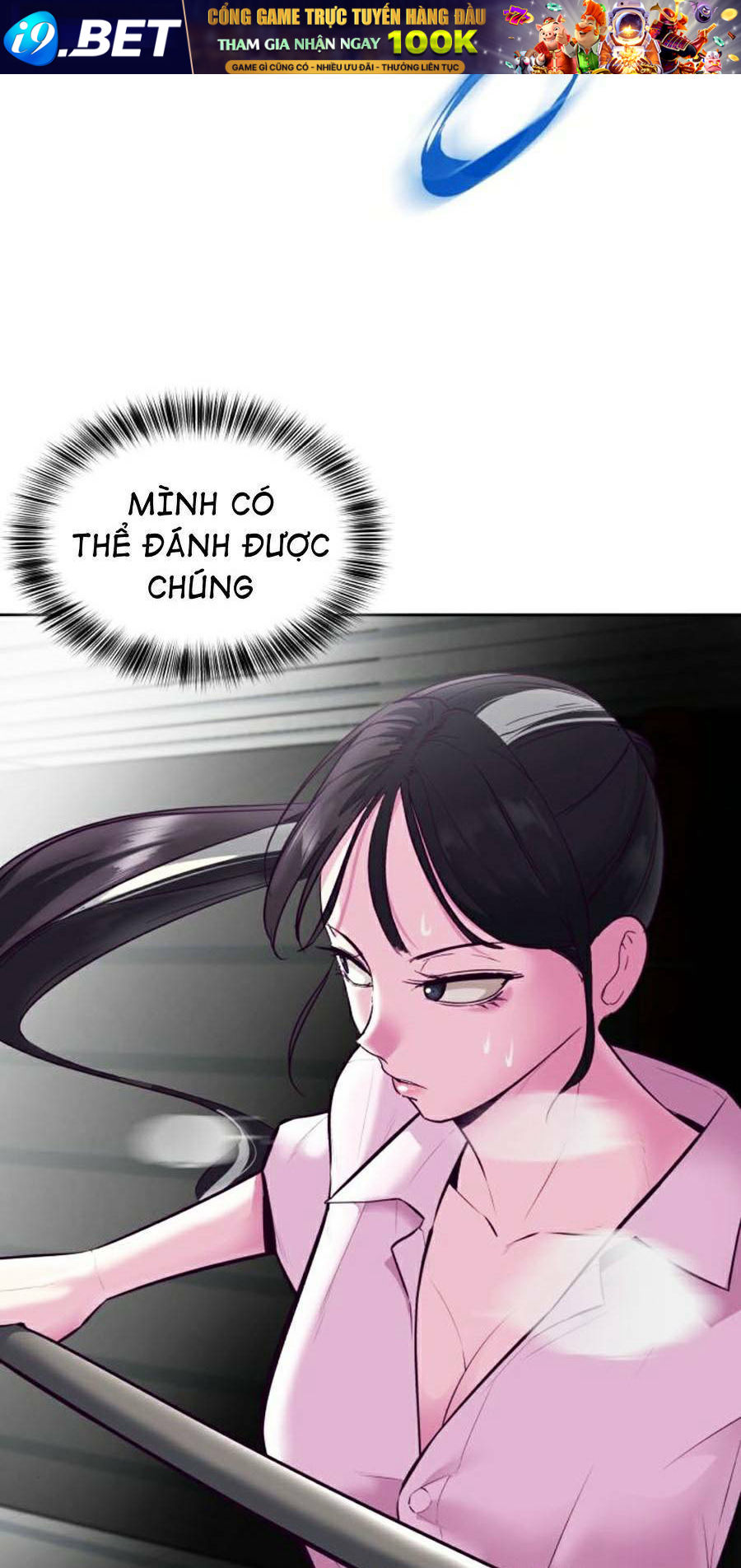 Cậu Bé Của Thần Chết - Chapter 131 - Page 42