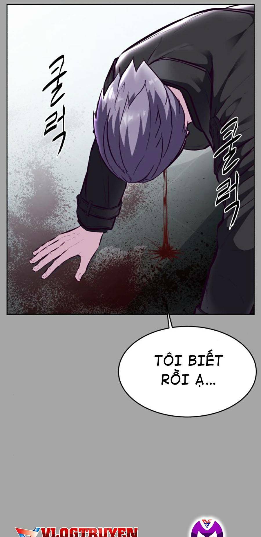 Cậu Bé Của Thần Chết - Chapter 133 - Page 90