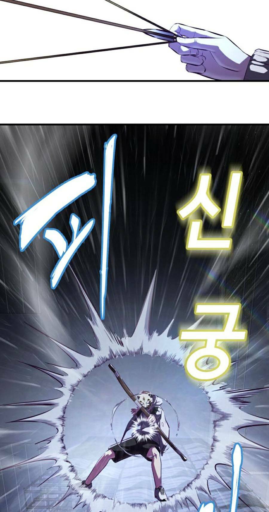 Cậu Bé Của Thần Chết - Chapter 138 - Page 29