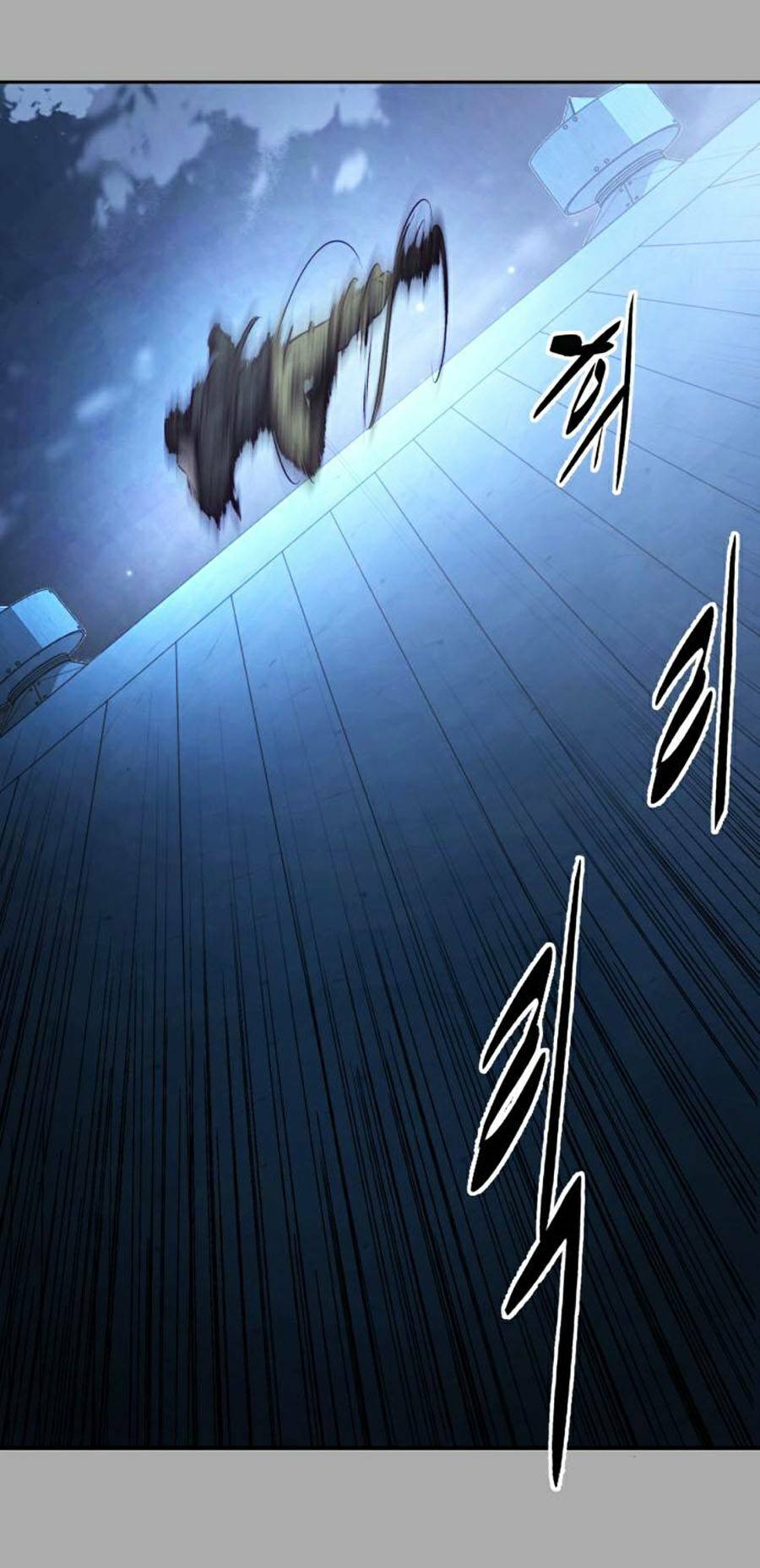 Cậu Bé Của Thần Chết - Chapter 139 - Page 83