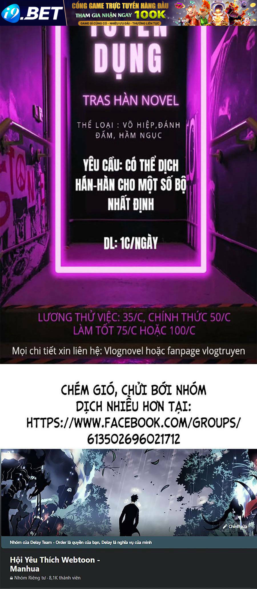 Cậu Bé Của Thần Chết - Chapter 141 - Page 210