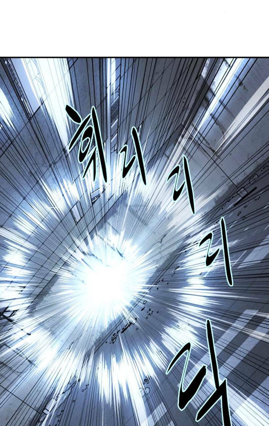 Cậu Bé Của Thần Chết - Chapter 142 - Page 207