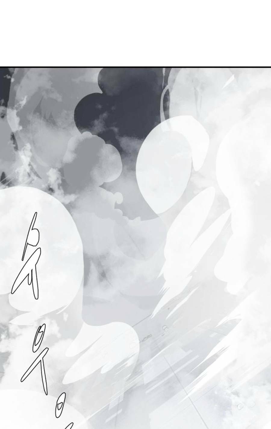 Cậu Bé Của Thần Chết - Chapter 142 - Page 211