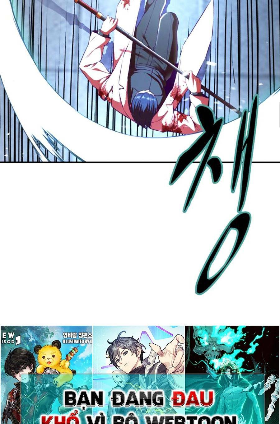 Cậu Bé Của Thần Chết - Chapter 143 - Page 141