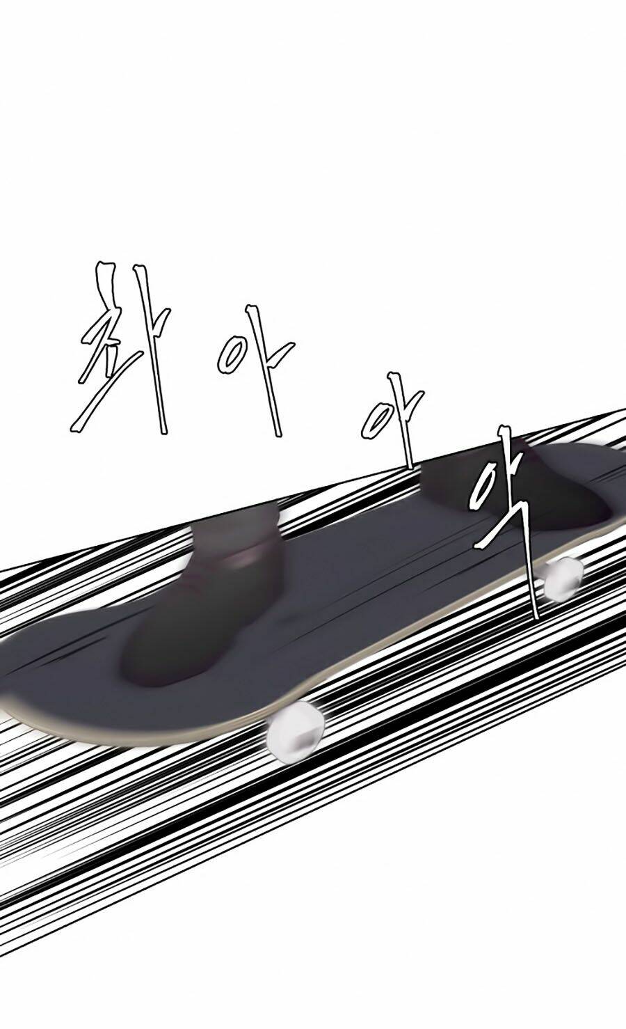 Cậu Bé Của Thần Chết - Chapter 15 - Page 10