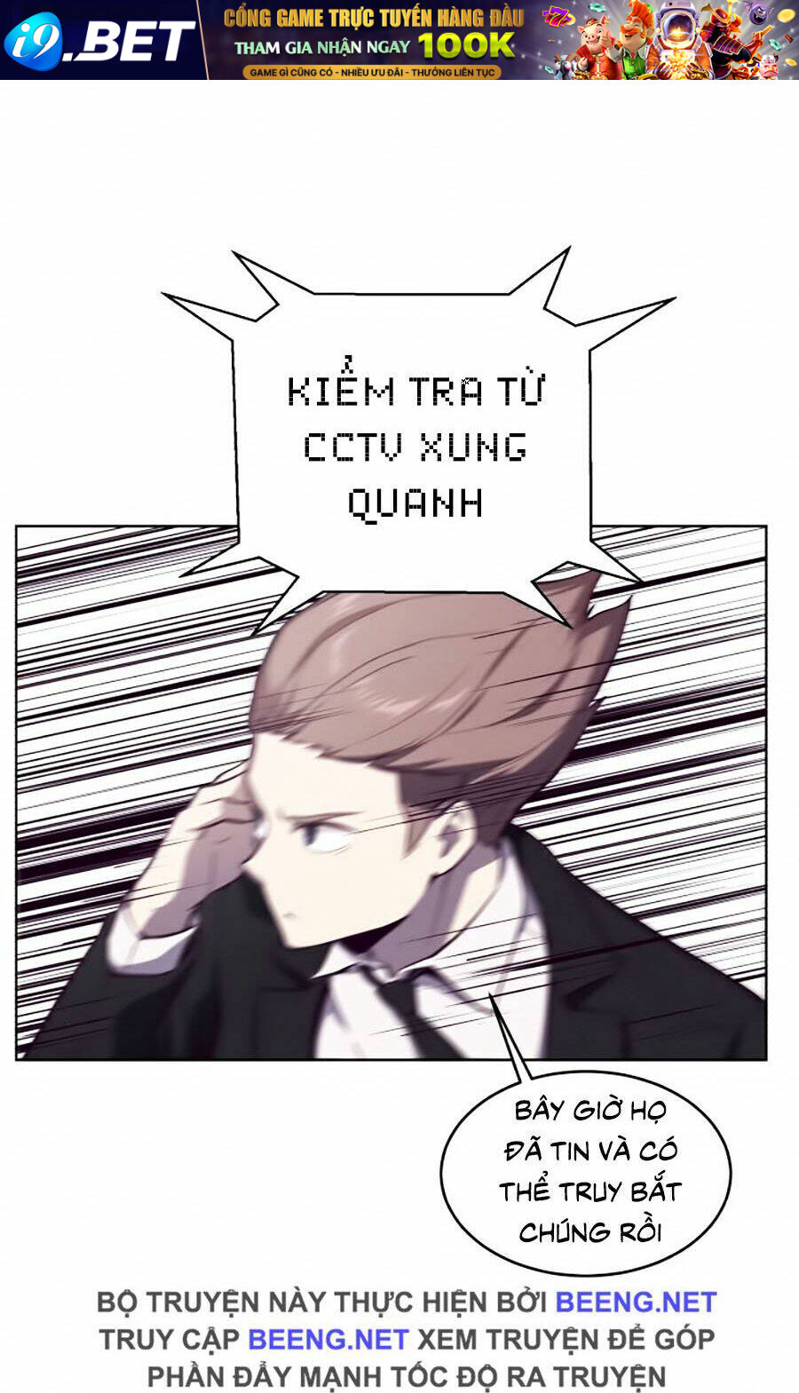 Cậu Bé Của Thần Chết - Chapter 15 - Page 11