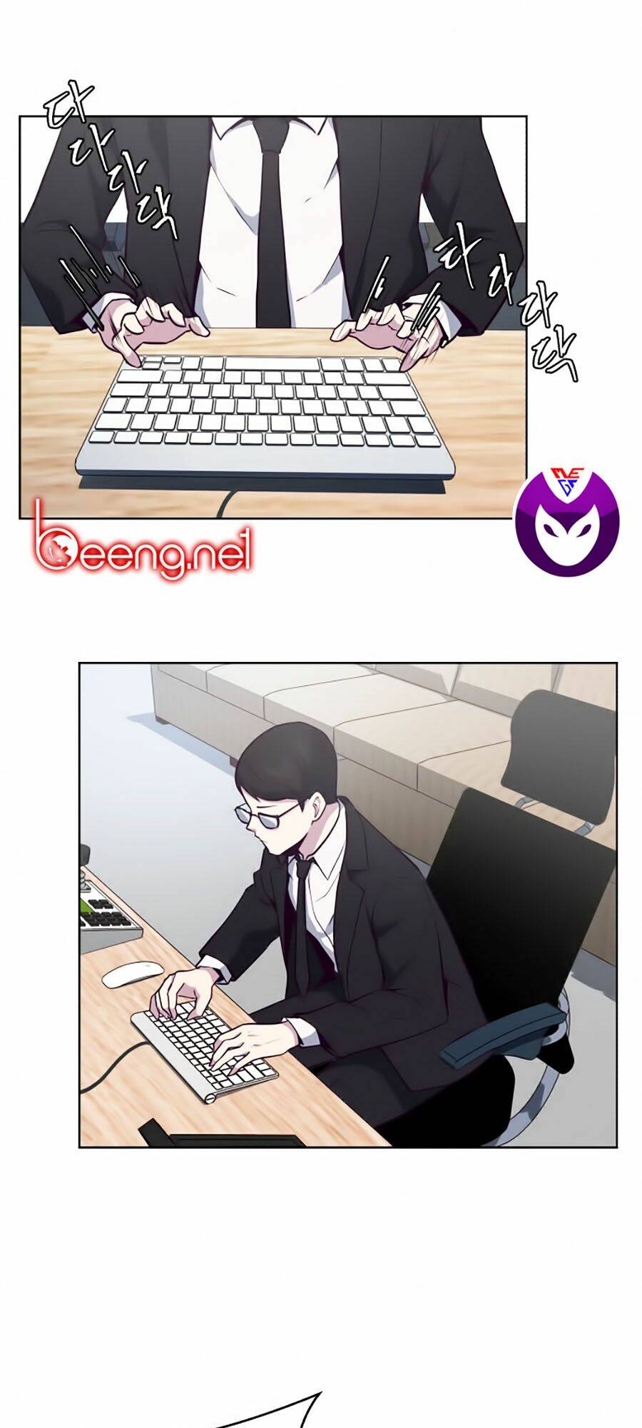 Cậu Bé Của Thần Chết - Chapter 15 - Page 13