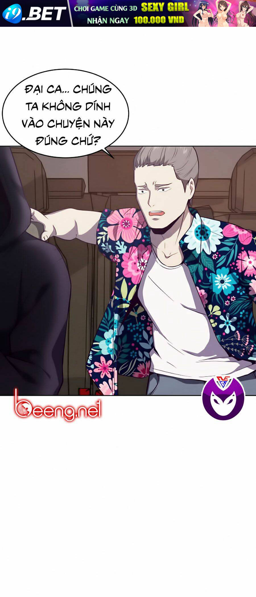 Cậu Bé Của Thần Chết - Chapter 15 - Page 3