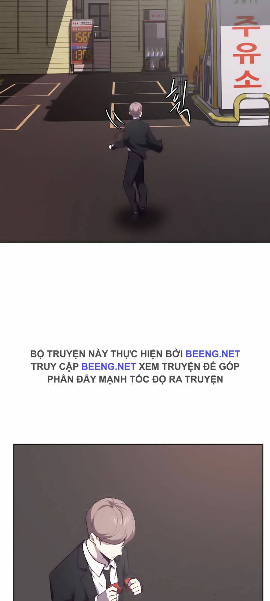 Cậu Bé Của Thần Chết - Chapter 15 - Page 74