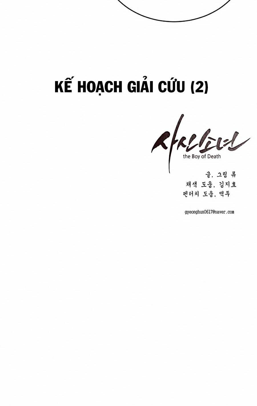 Cậu Bé Của Thần Chết - Chapter 15 - Page 80