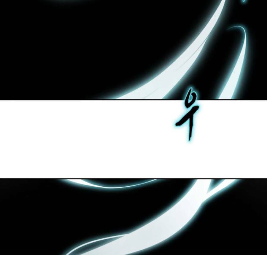 Cậu Bé Của Thần Chết - Chapter 151 - Page 195