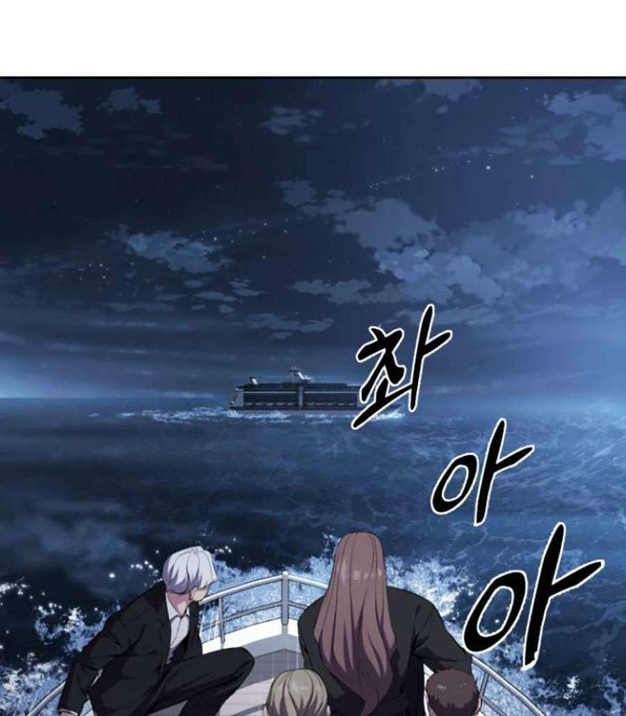 Cậu Bé Của Thần Chết - Chapter 151 - Page 20