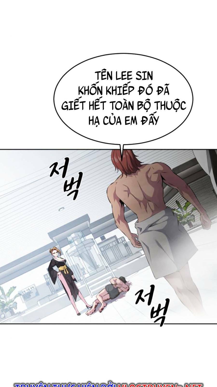 Cậu Bé Của Thần Chết - Chapter 151 - Page 63