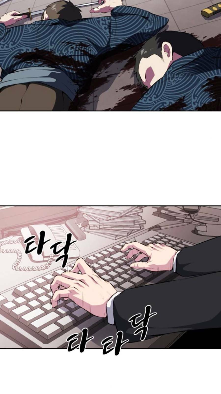 Cậu Bé Của Thần Chết - Chapter 151 - Page 69