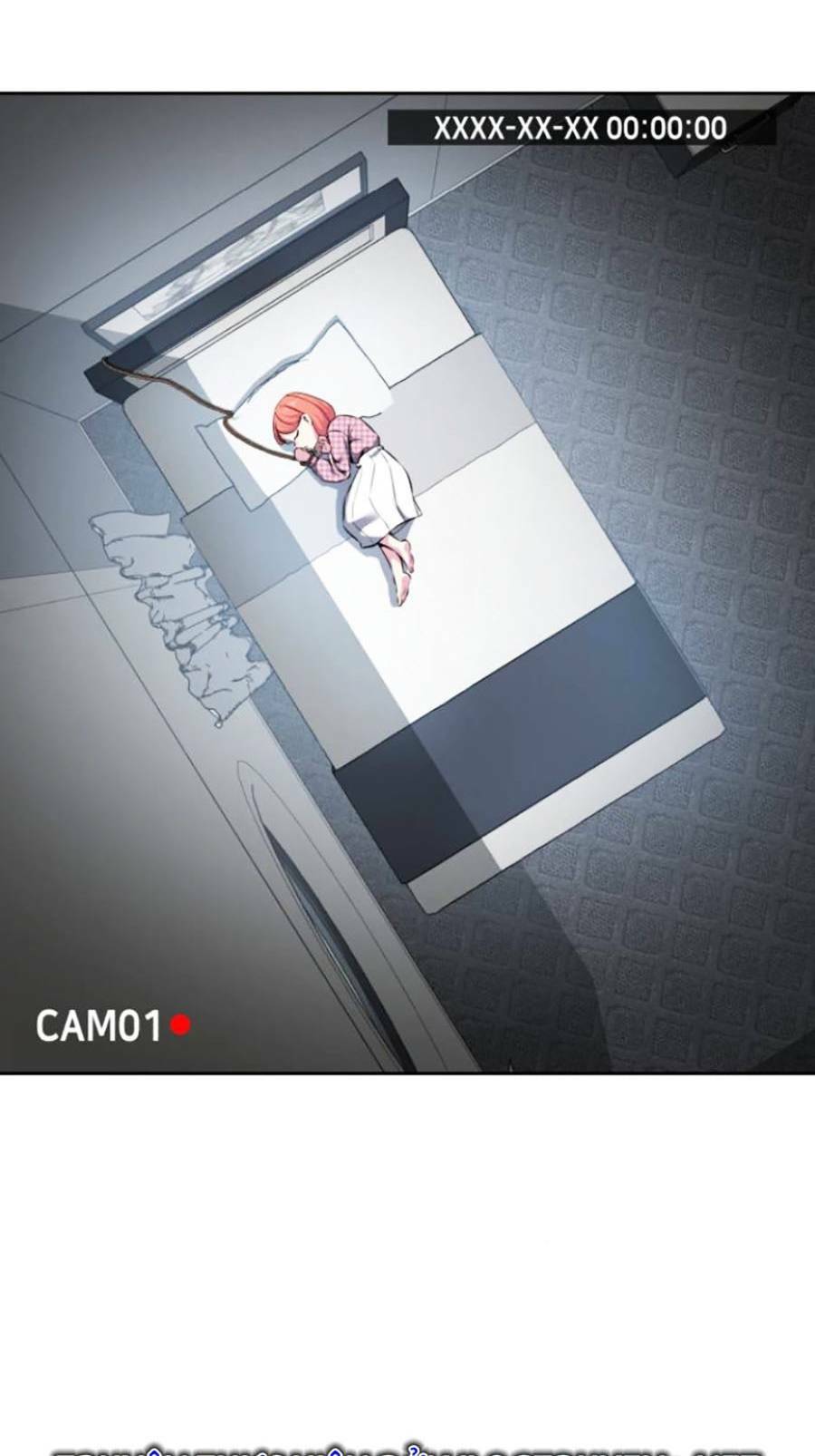 Cậu Bé Của Thần Chết - Chapter 151 - Page 70