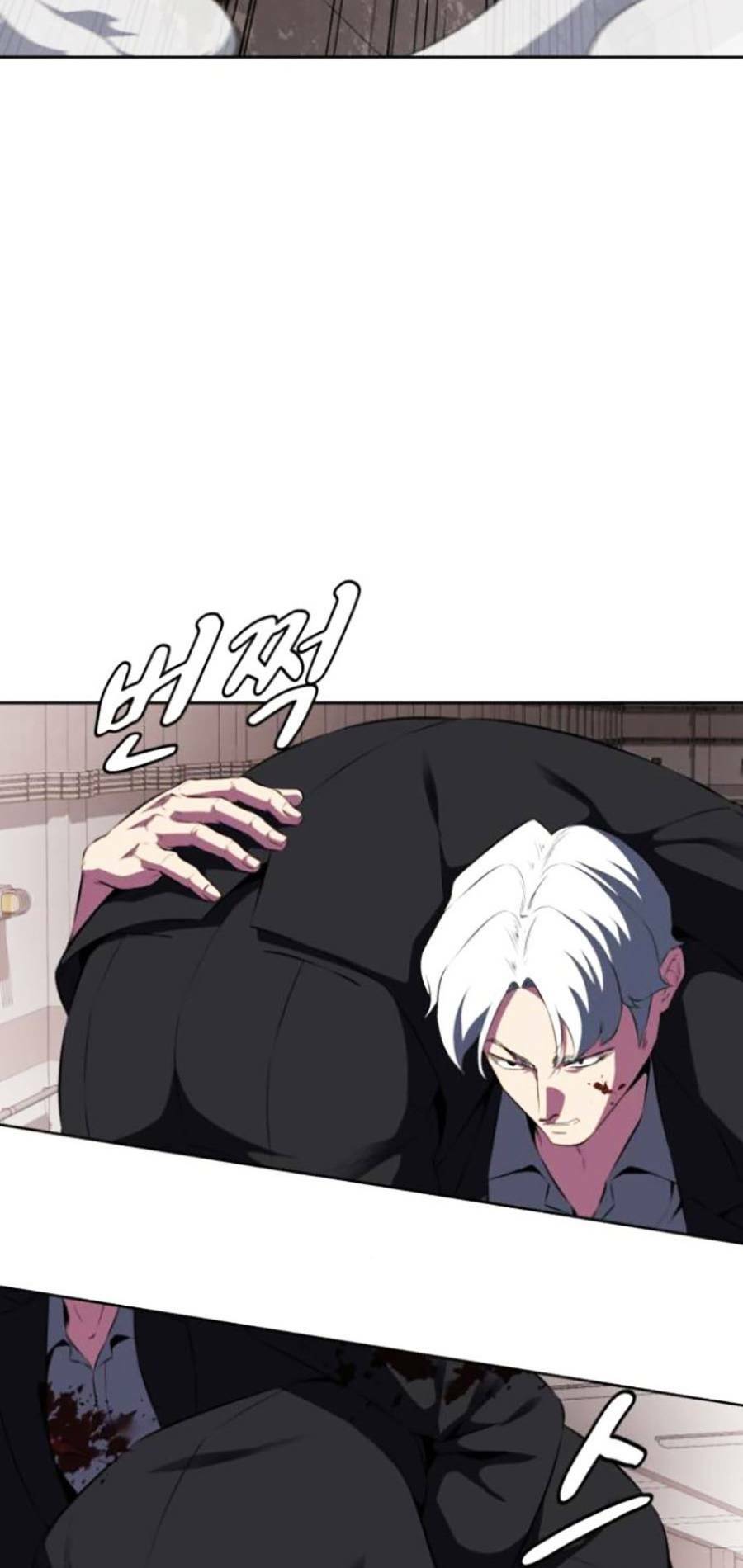 Cậu Bé Của Thần Chết - Chapter 152 - Page 12