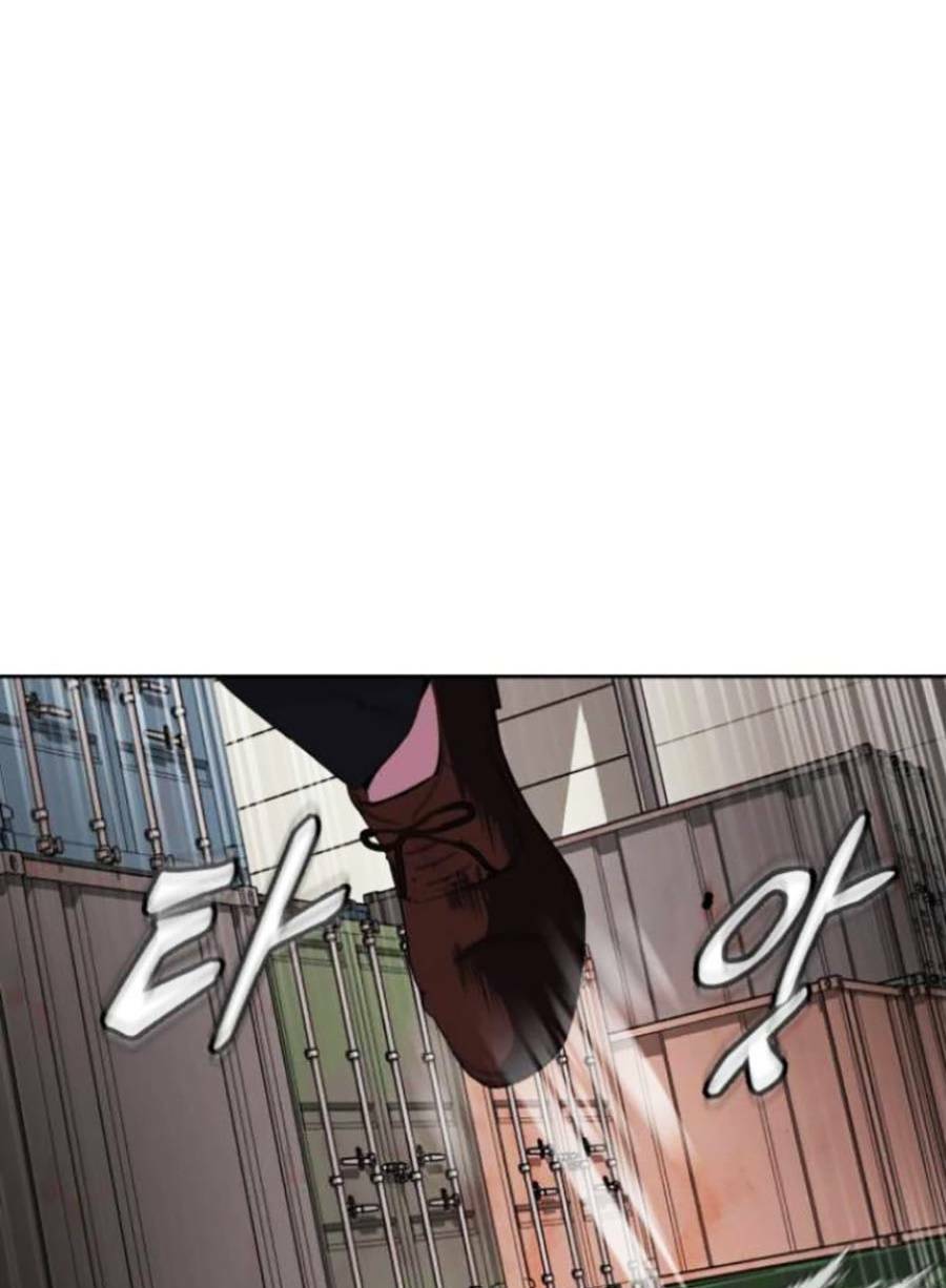 Cậu Bé Của Thần Chết - Chapter 152 - Page 94