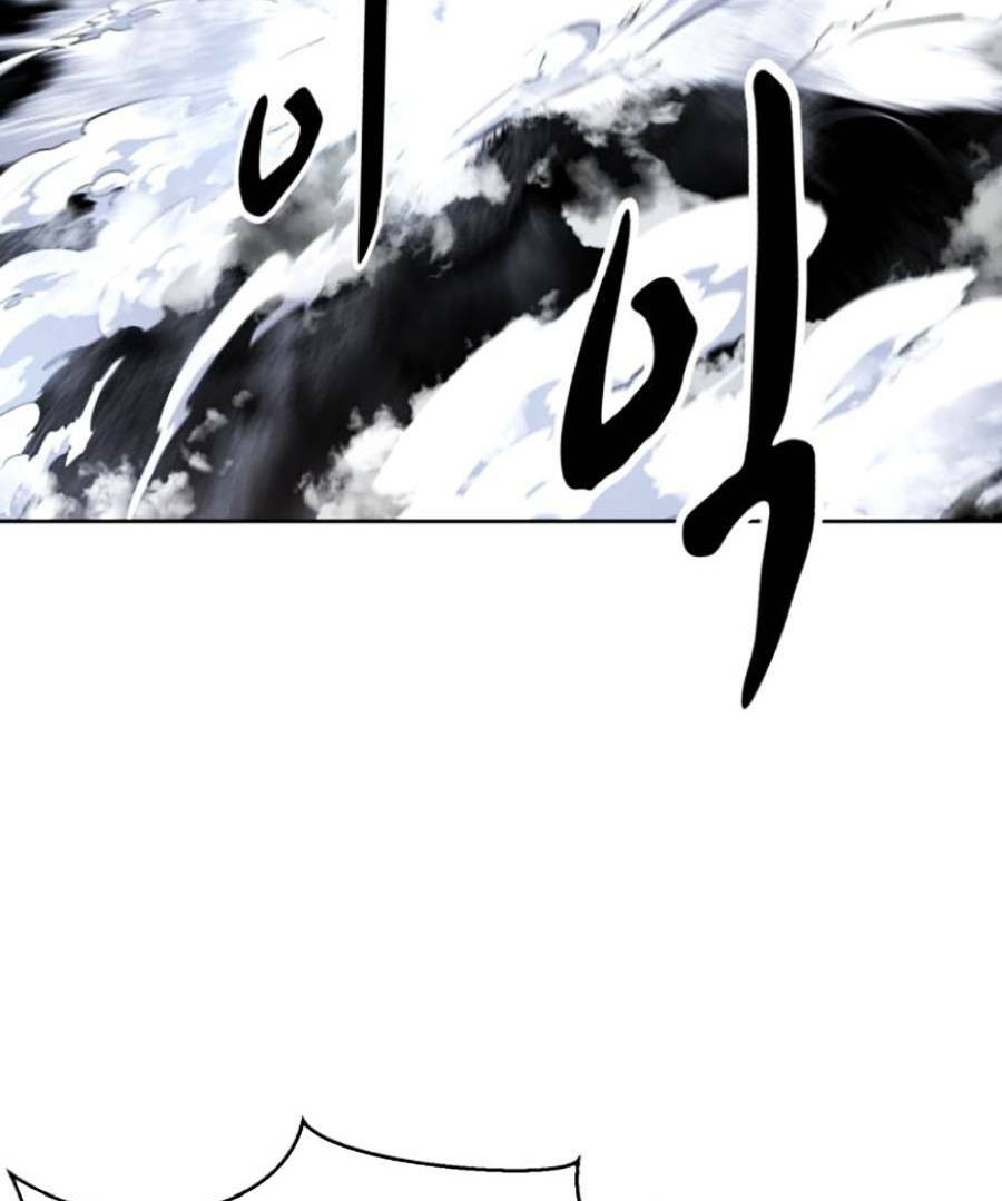 Cậu Bé Của Thần Chết - Chapter 153 - Page 86