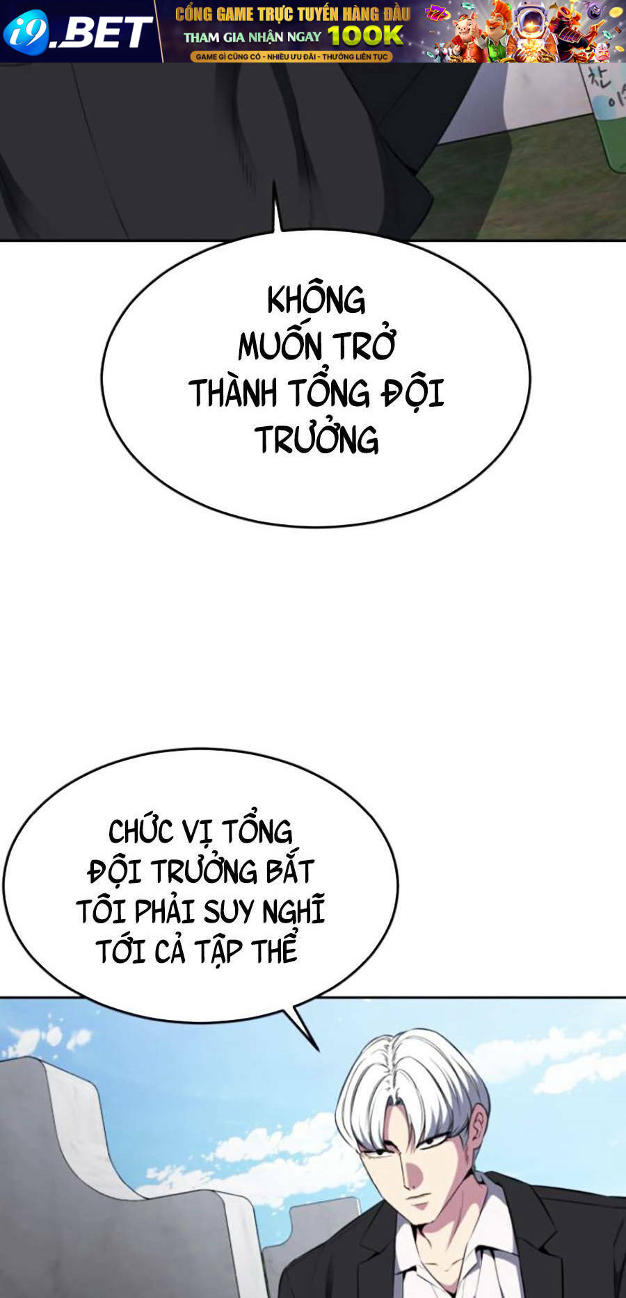 Cậu Bé Của Thần Chết - Chapter 154 - Page 85