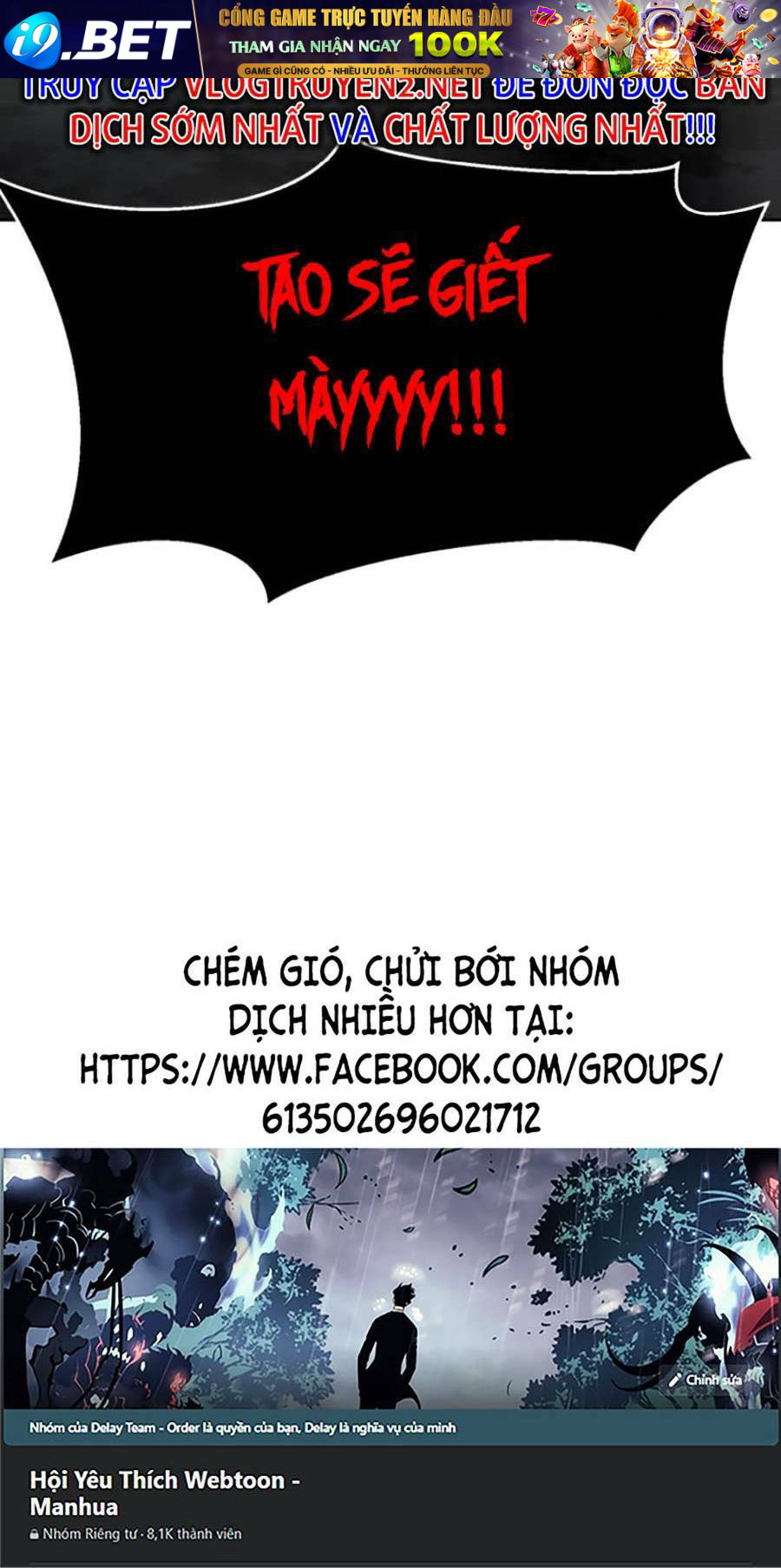 Cậu Bé Của Thần Chết - Chapter 156 - Page 209