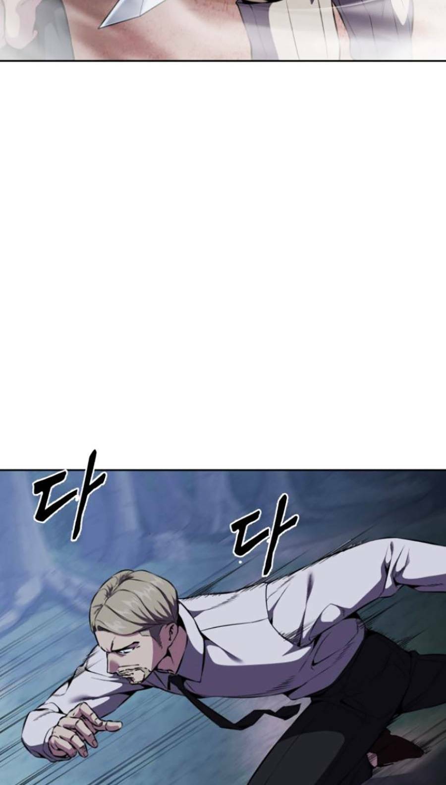 Cậu Bé Của Thần Chết - Chapter 161 - Page 86