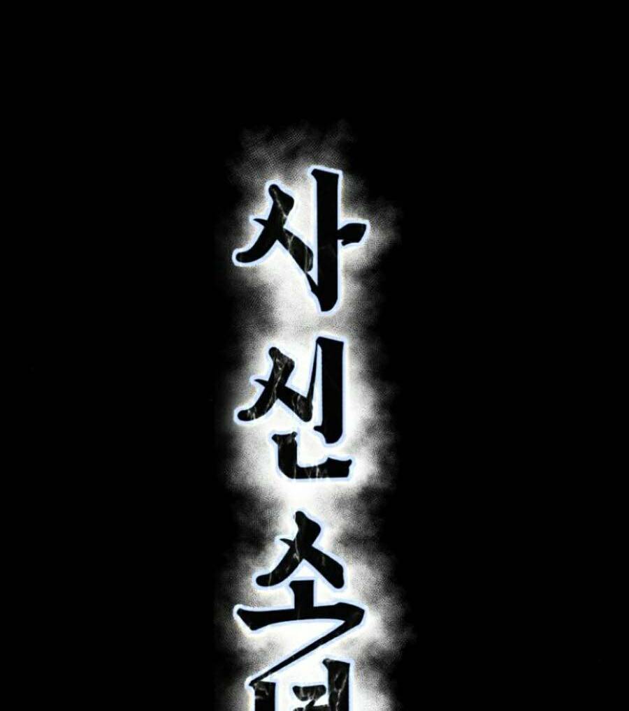 Cậu Bé Của Thần Chết - Chapter 162 - Page 19