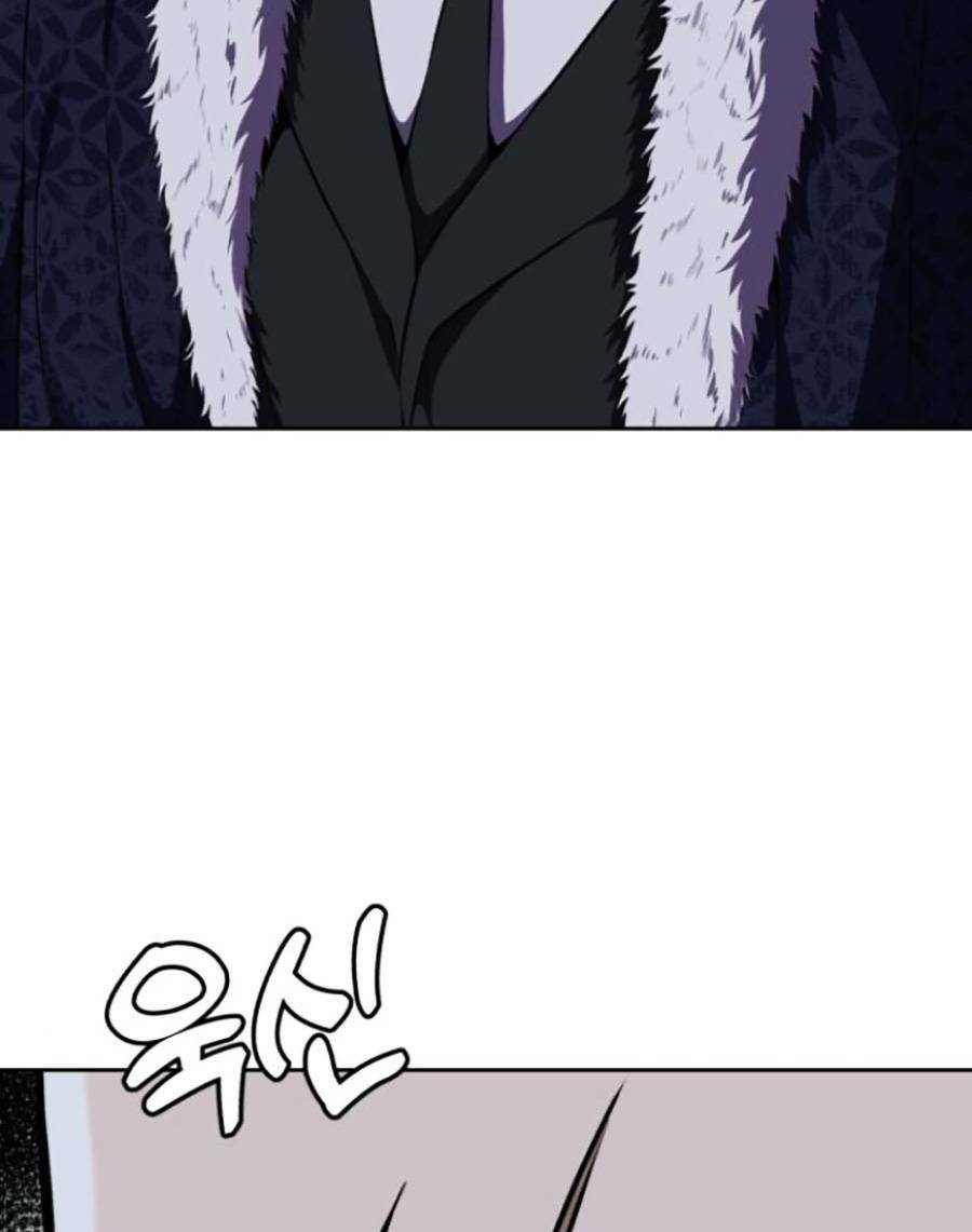 Cậu Bé Của Thần Chết - Chapter 163 - Page 205