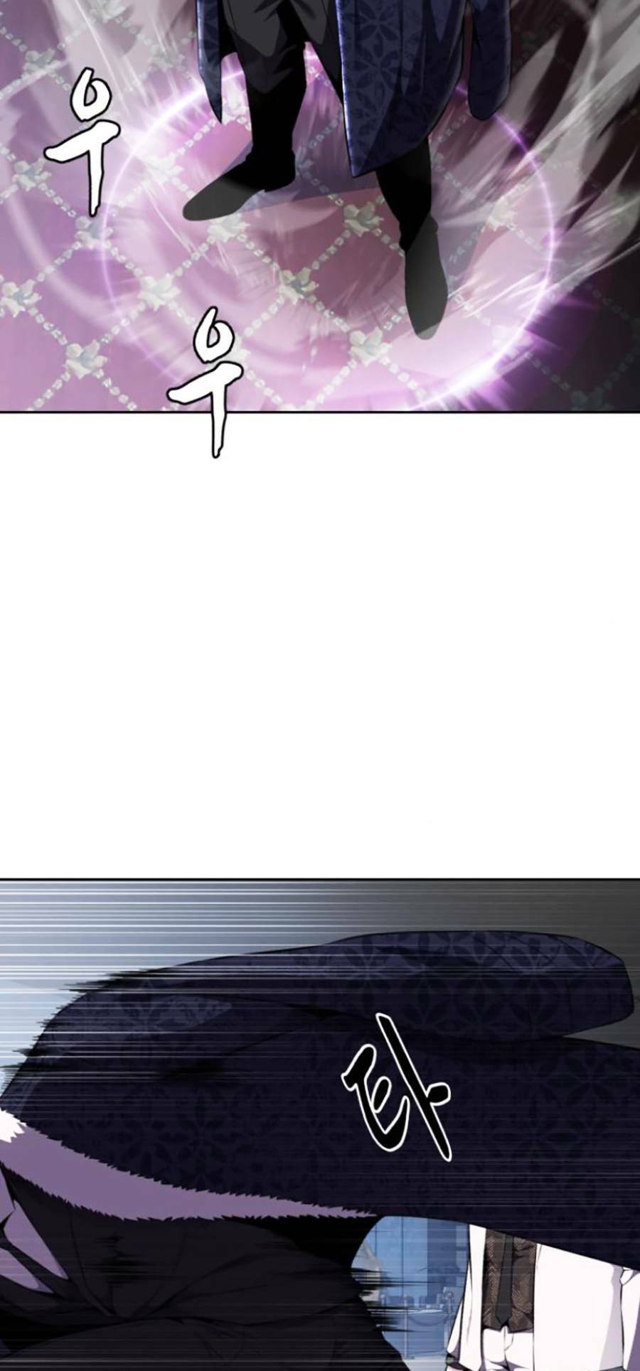 Cậu Bé Của Thần Chết - Chapter 164 - Page 9