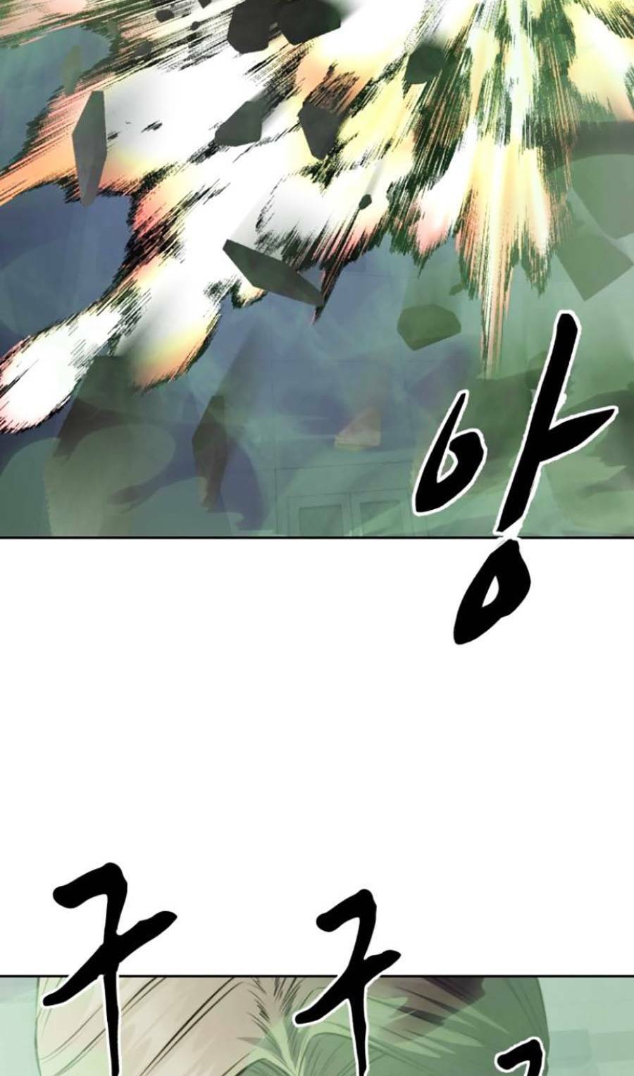 Cậu Bé Của Thần Chết - Chapter 164 - Page 106