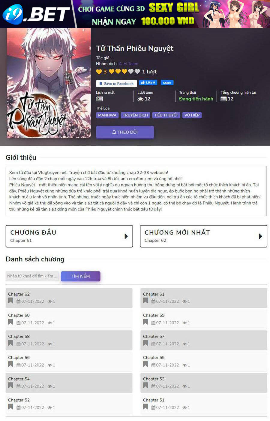 Cậu Bé Của Thần Chết - Chapter 164 - Page 149