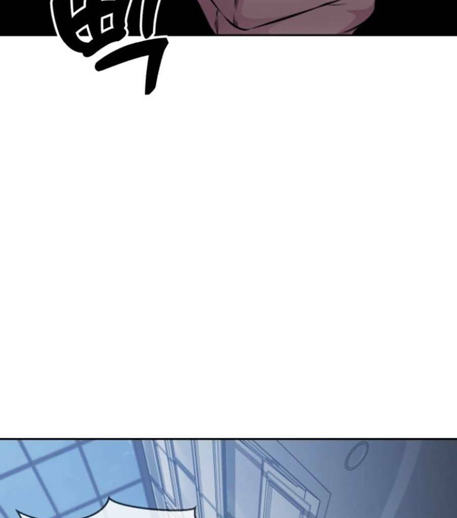 Cậu Bé Của Thần Chết - Chapter 164 - Page 86