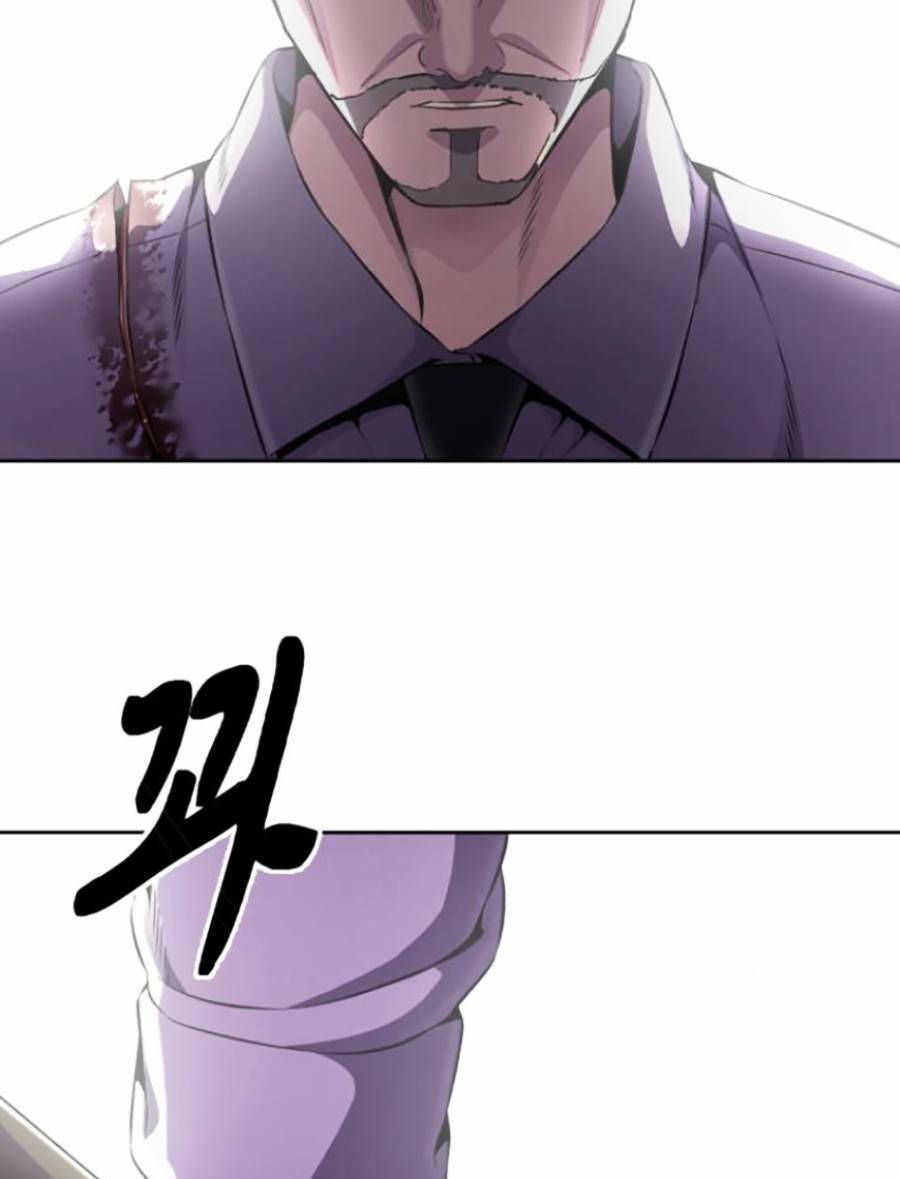 Cậu Bé Của Thần Chết - Chapter 165 - Page 124